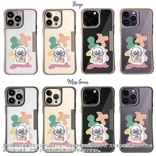 【Pariko】【Compos-Case】ステッカー風カラフル女の子ver