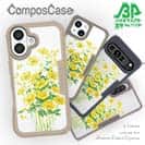 【Compos-Case】プランツデザイン 菜の花
