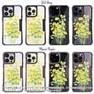 【Compos-Case】プランツデザイン 菜の花