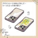 【Compos-Case】プランツデザイン 菜の花
