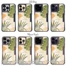 【Compos-Case】プランツデザイン モンステラ