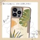 【Compos-Case】プランツデザイン モンステラ