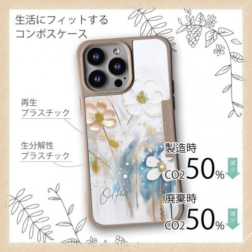 【Compos-Case】オイルペイントフラワー