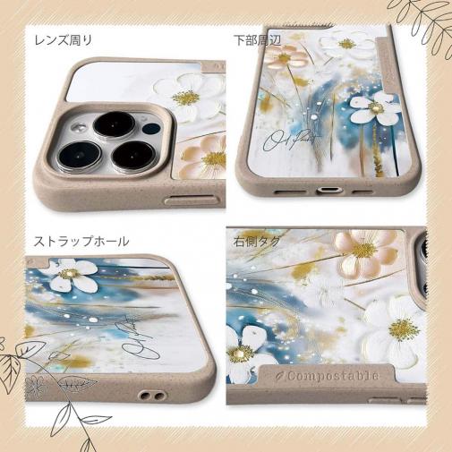 【Compos-Case】オイルペイントフラワー