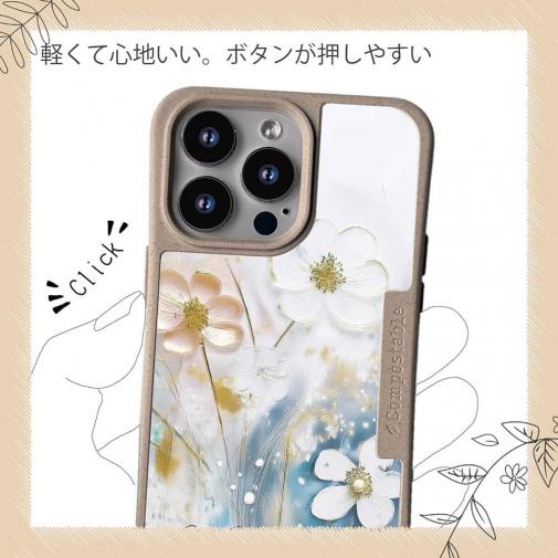 【Compos-Case】オイルペイントフラワー