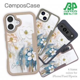 【Compos-Case】オイルペイントフラワー