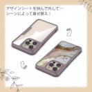 【Compos-Case】アブストラクトアートNo1