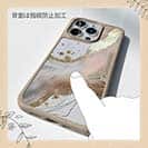 【Compos-Case】アブストラクトアートNo1