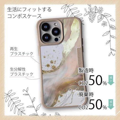 【Compos-Case】アブストラクトアートNo1