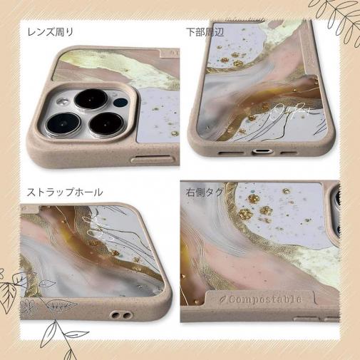 【Compos-Case】アブストラクトアートNo1