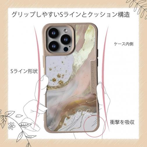 【Compos-Case】アブストラクトアートNo1