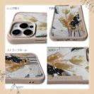 【Compos-Case】アブストラクトアートNo3