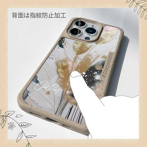 【Compos-Case】アブストラクトアートNo3