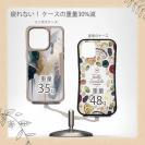 【Compos-Case】アブストラクトアートNo4