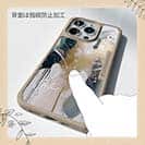 【Compos-Case】アブストラクトアートNo4