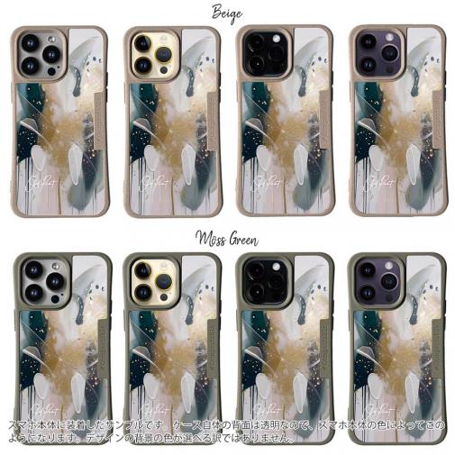 【Compos-Case】アブストラクトアートNo4