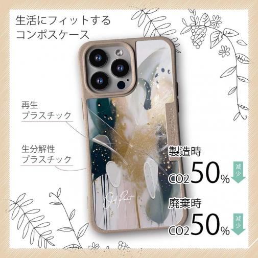 【Compos-Case】アブストラクトアートNo4