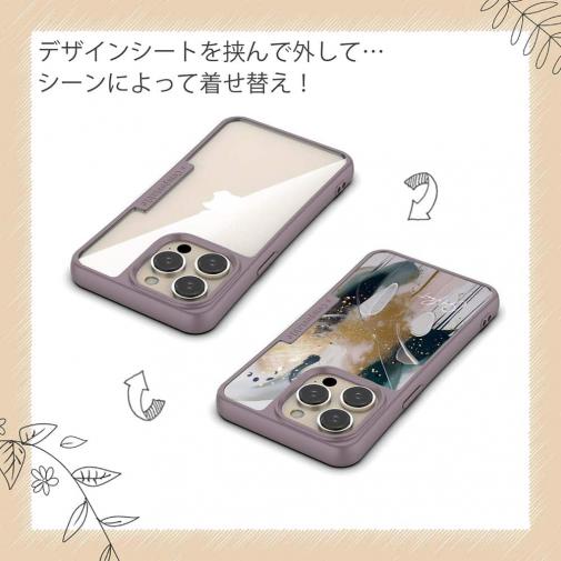 【Compos-Case】アブストラクトアートNo4