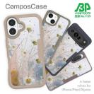 【Compos-Case】オイルペイント  スモールフラワー
