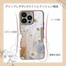 【Compos-Case】オイルペイント  スモールフラワー