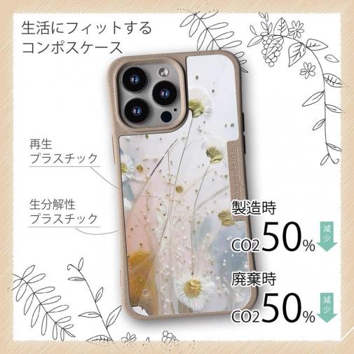 【Compos-Case】オイルペイント  スモールフラワー