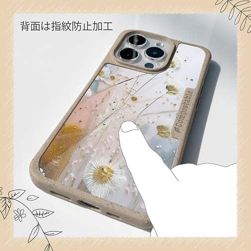 【Compos-Case】オイルペイント  スモールフラワー