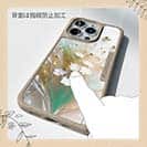 【Compos-Case】オイルペイント  グリーンフラワー