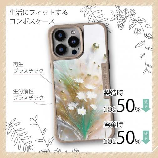 【Compos-Case】オイルペイント  グリーンフラワー