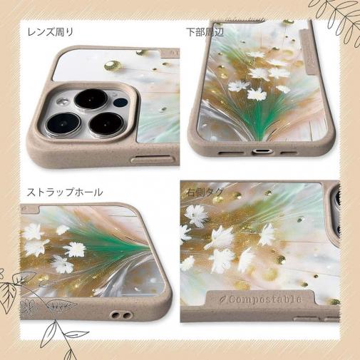 【Compos-Case】オイルペイント  グリーンフラワー