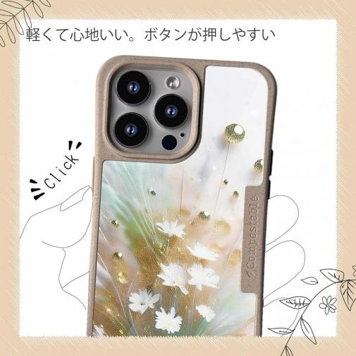 【Compos-Case】オイルペイント  グリーンフラワー