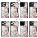 【Compos-Case】オイルペイント  桜（さくら）