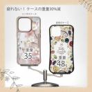 【Compos-Case】オイルペイント  桜（さくら）