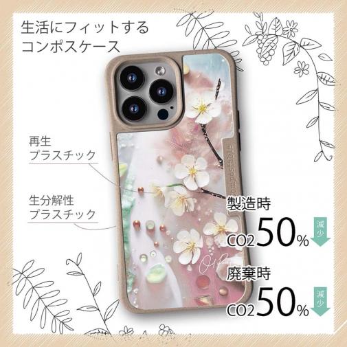 【Compos-Case】オイルペイント  桜（さくら）