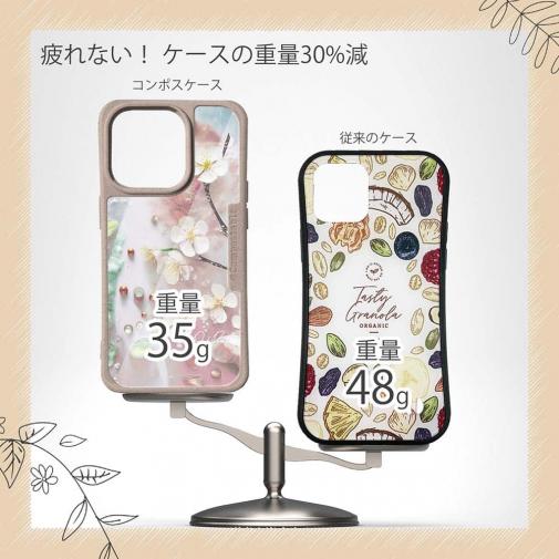 【Compos-Case】オイルペイント  桜（さくら）