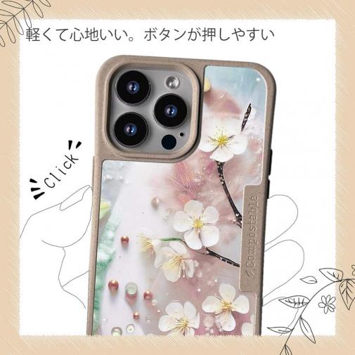 【Compos-Case】オイルペイント  桜（さくら）