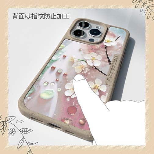 【Compos-Case】オイルペイント  桜（さくら）