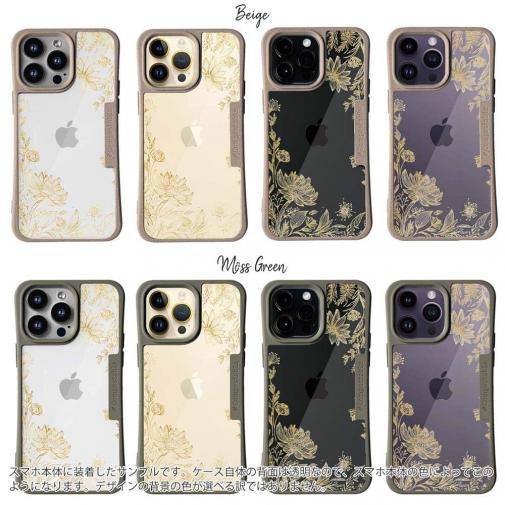 【Compos-Case】ゴールデンフラワー2