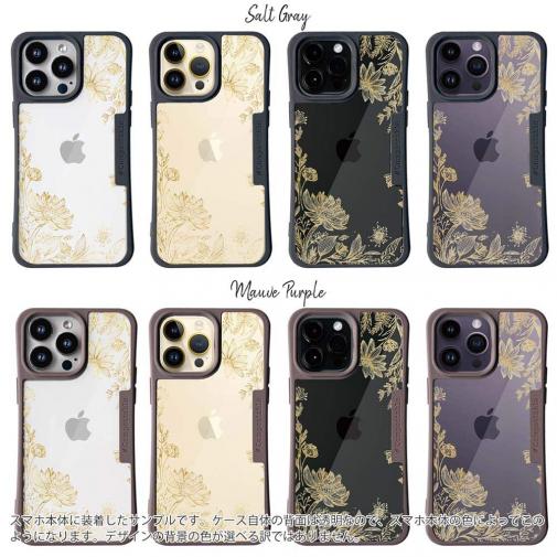 【Compos-Case】ゴールデンフラワー2