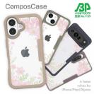 【Compos-Case】No Name Flower