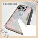 【Compos-Case】No Name Flower