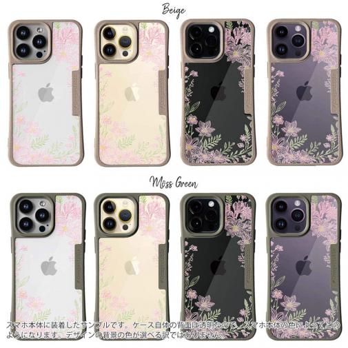 【Compos-Case】No Name Flower