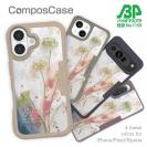 【Compos-Case】オイルペイント 菜の花