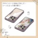 【Compos-Case】オイルペイント 菜の花