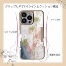 【Compos-Case】オイルペイント 菜の花