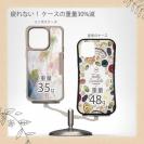 【Compos-Case】オイルペイント 菜の花