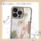 【Compos-Case】オイルペイント 菜の花