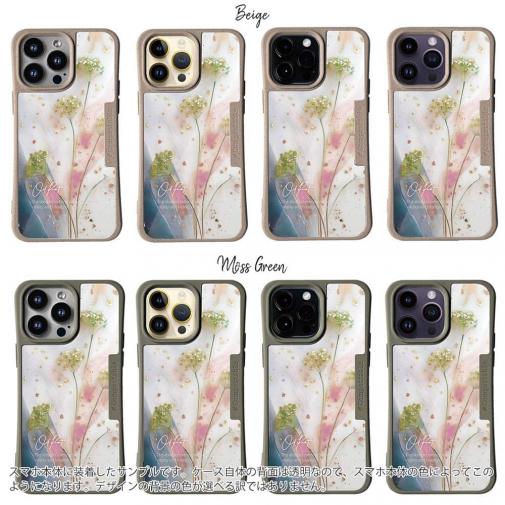 【Compos-Case】オイルペイント 菜の花