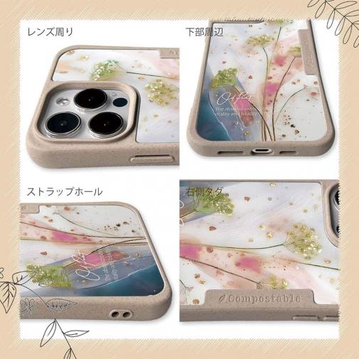 【Compos-Case】オイルペイント 菜の花