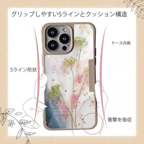 【Compos-Case】オイルペイント 菜の花