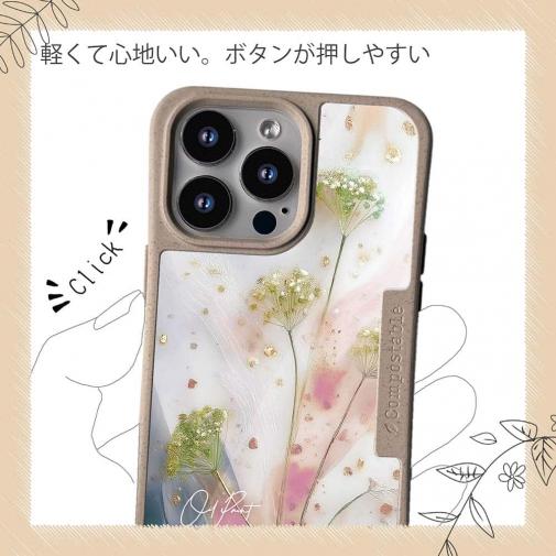 【Compos-Case】オイルペイント 菜の花